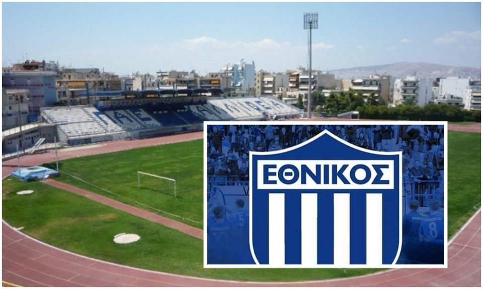 Những Thành Tựu Và Giải Thưởng Của Ethnikos Piraeus FC